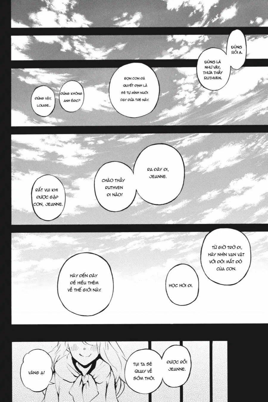 Đệ Nhất Danh Sách: Chapter 39