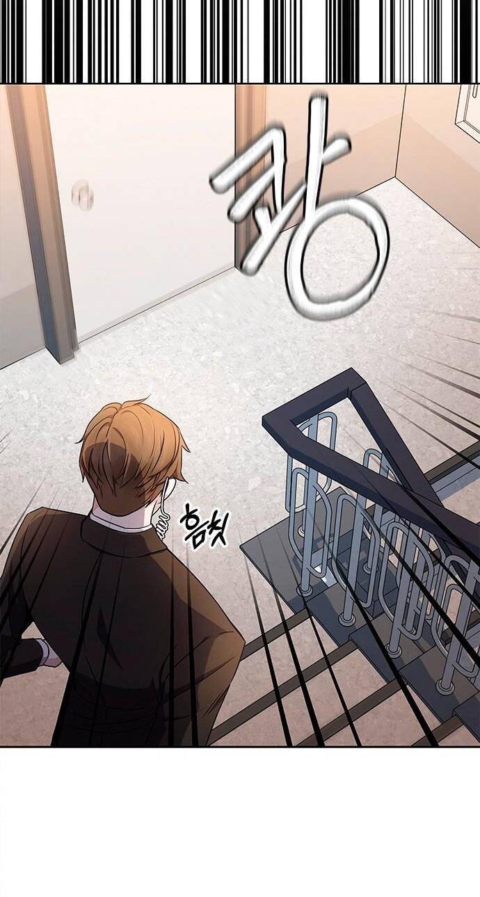 The Castle - Cô Dâu Của Quỷ: Chapter 1.2