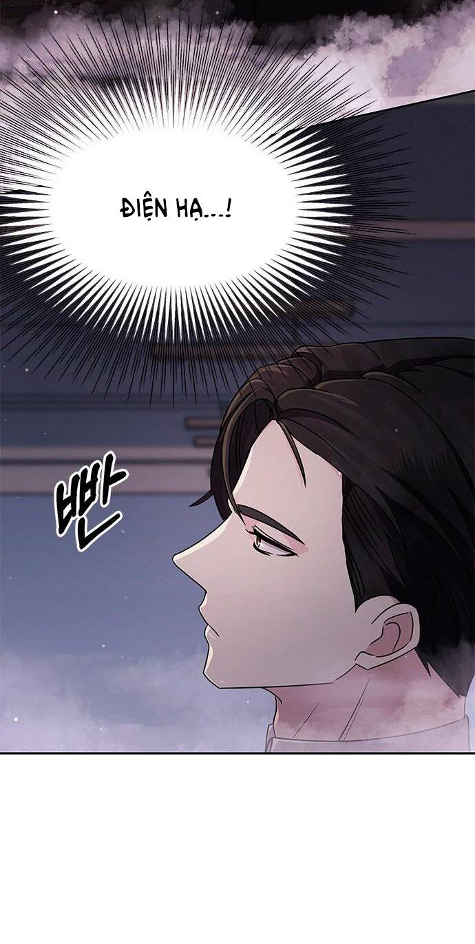 The Castle - Cô Dâu Của Quỷ: Chapter 1.2