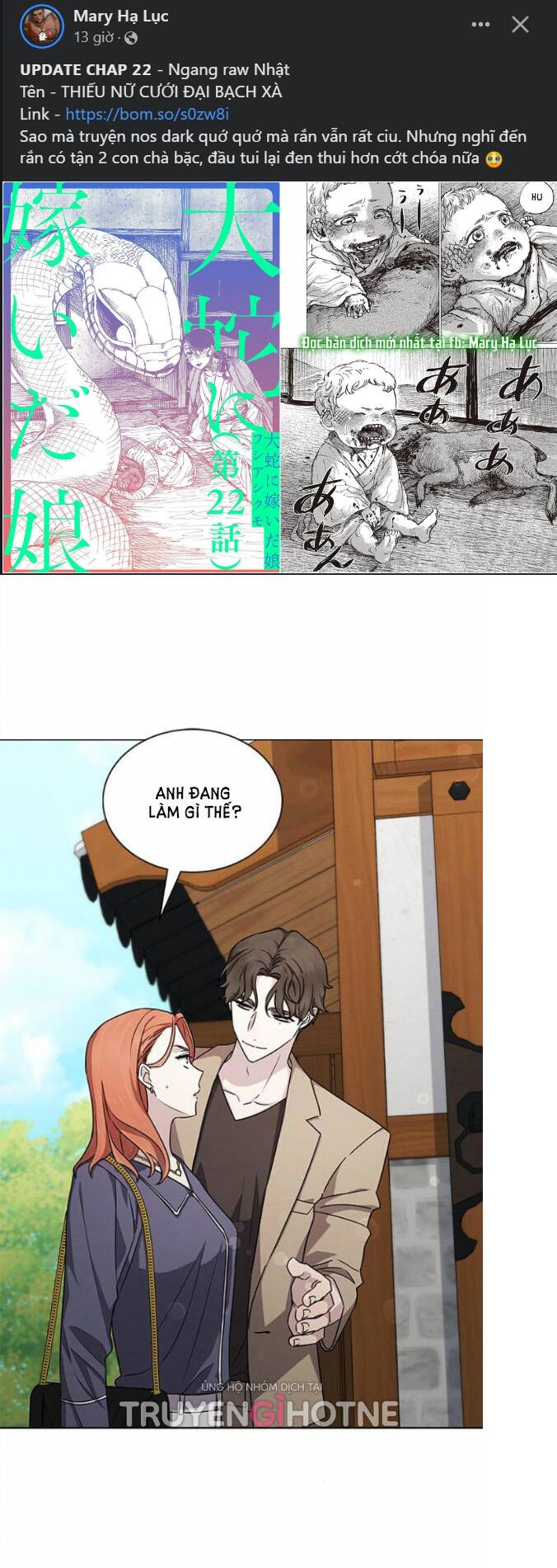 The Castle - Cô Dâu Của Quỷ: Chapter 10.1