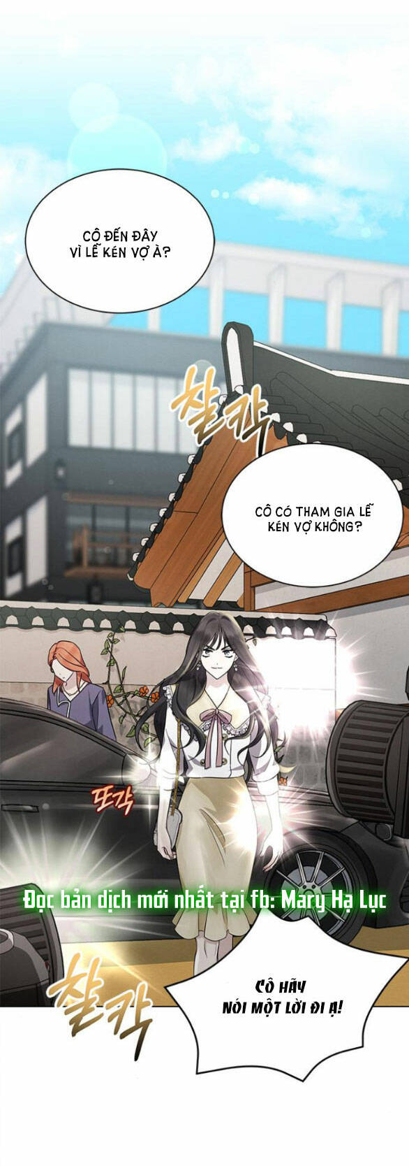 The Castle - Cô Dâu Của Quỷ: Chapter 10.1