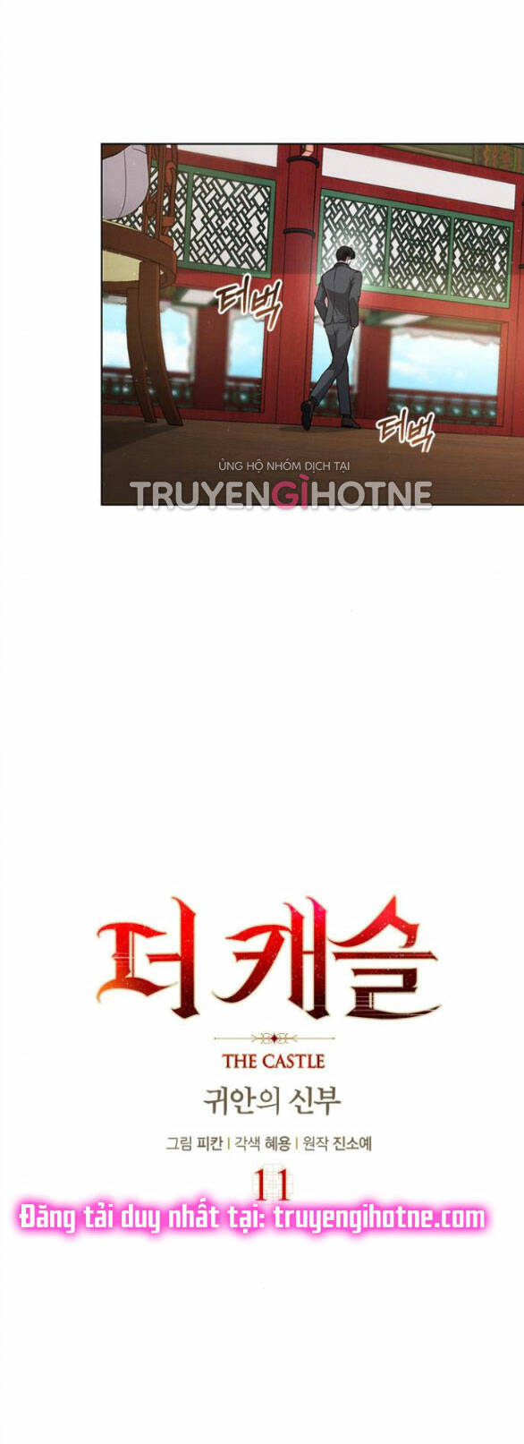 The Castle - Cô Dâu Của Quỷ: Chapter 11.2