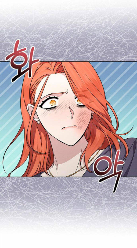 The Castle - Cô Dâu Của Quỷ: Chapter 13.1
