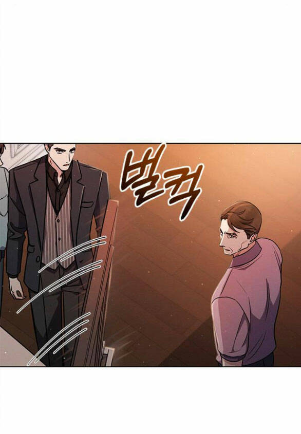 The Castle - Cô Dâu Của Quỷ: Chapter 13.1
