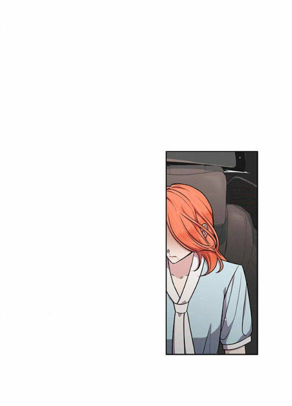 The Castle - Cô Dâu Của Quỷ: Chapter 14.1