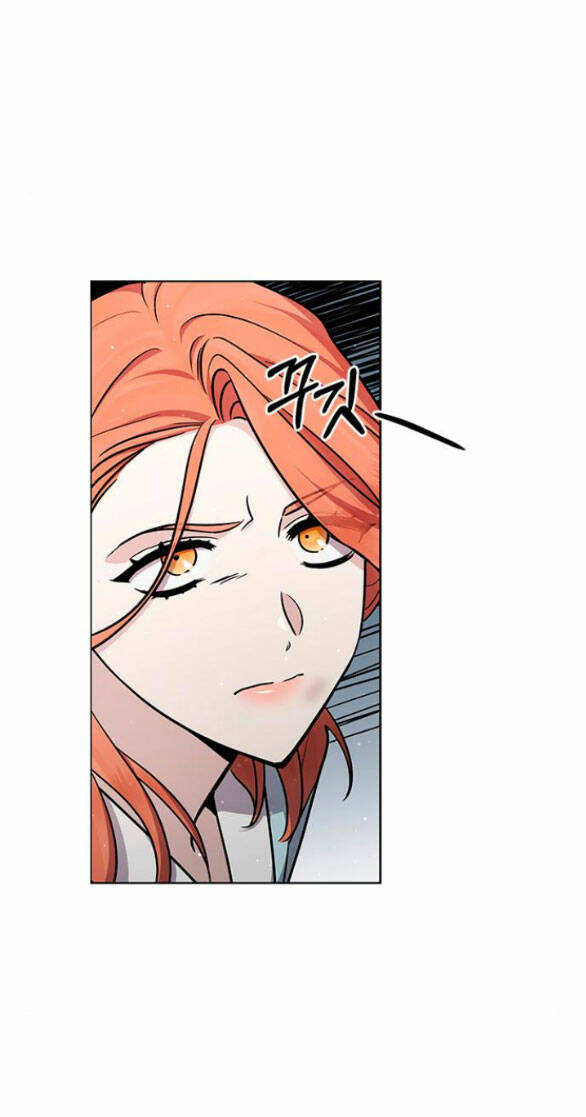 The Castle - Cô Dâu Của Quỷ: Chapter 14.2