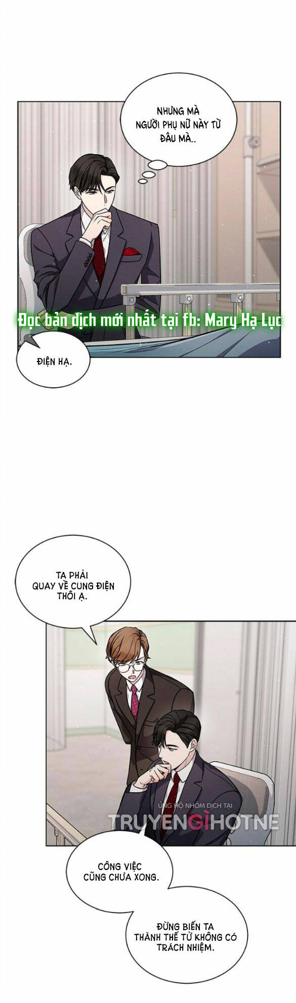 The Castle - Cô Dâu Của Quỷ: Chapter 2.1