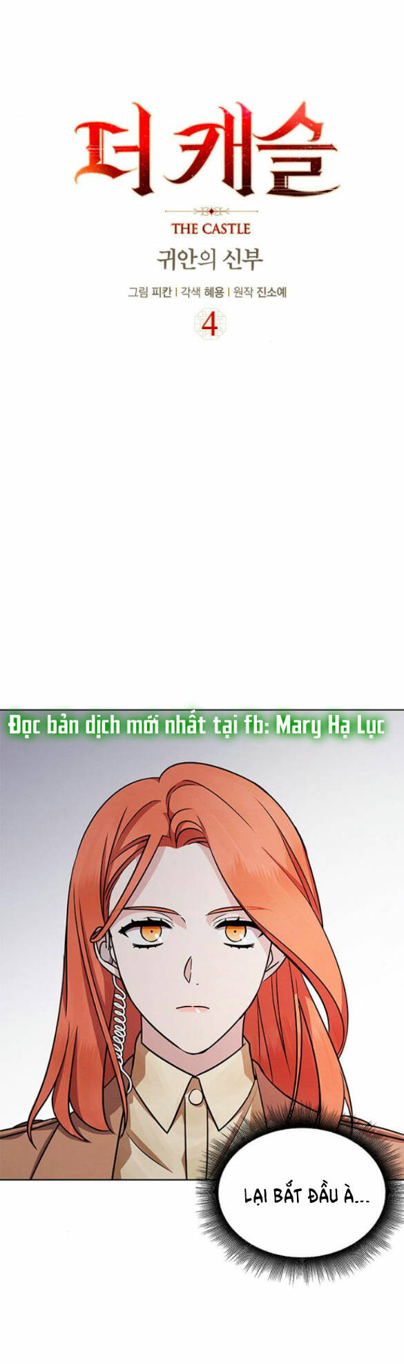 The Castle - Cô Dâu Của Quỷ: Chapter 4.1