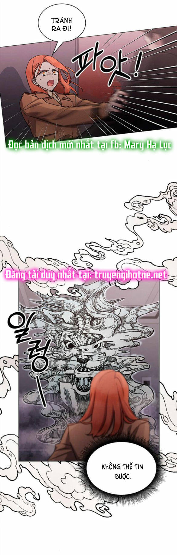The Castle - Cô Dâu Của Quỷ: Chapter 5.1