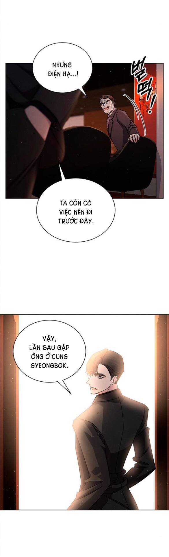 The Castle - Cô Dâu Của Quỷ: Chapter 6.1