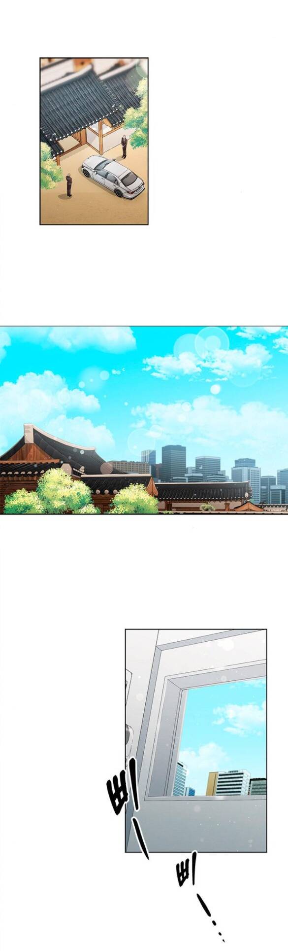The Castle - Cô Dâu Của Quỷ: Chapter 6.1