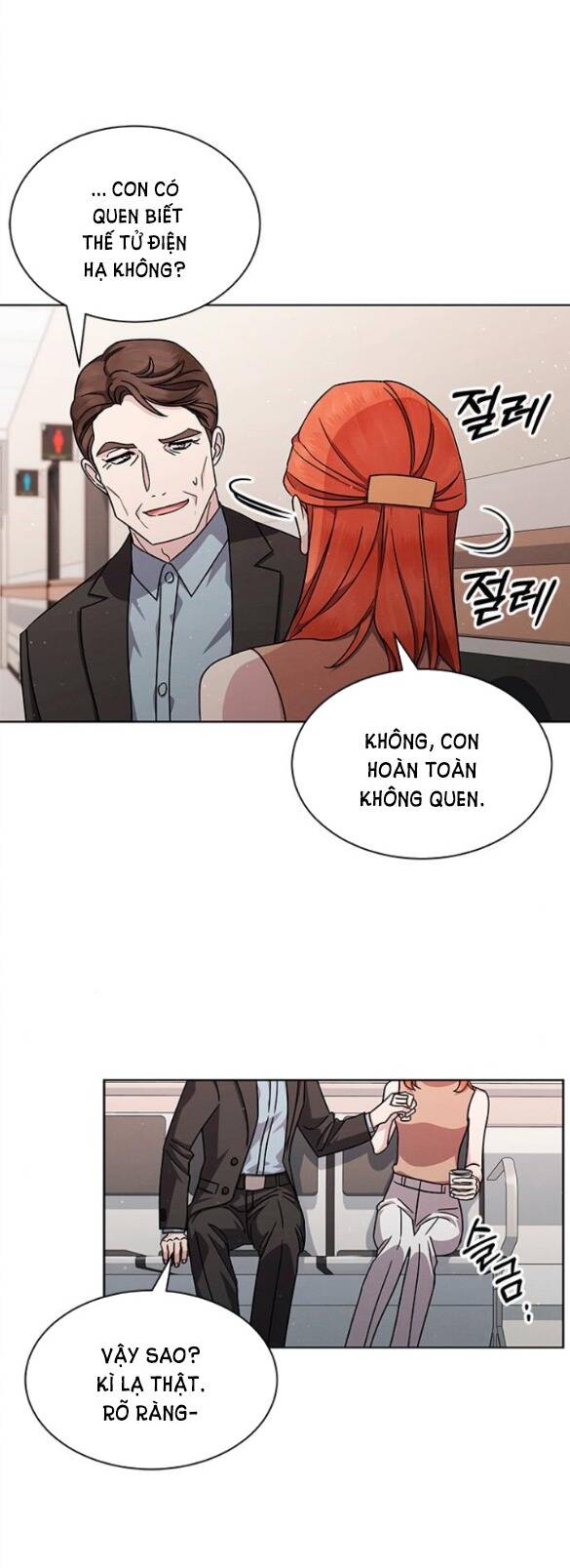 The Castle - Cô Dâu Của Quỷ: Chapter 6.2