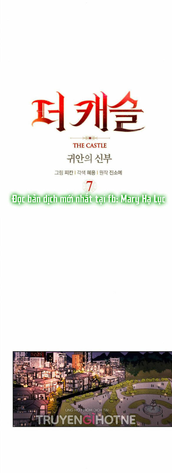 The Castle - Cô Dâu Của Quỷ: Chapter 7.1