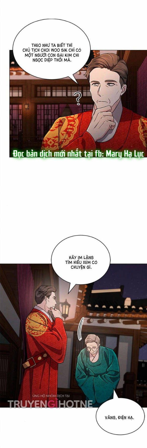 The Castle - Cô Dâu Của Quỷ: Chapter 7.1