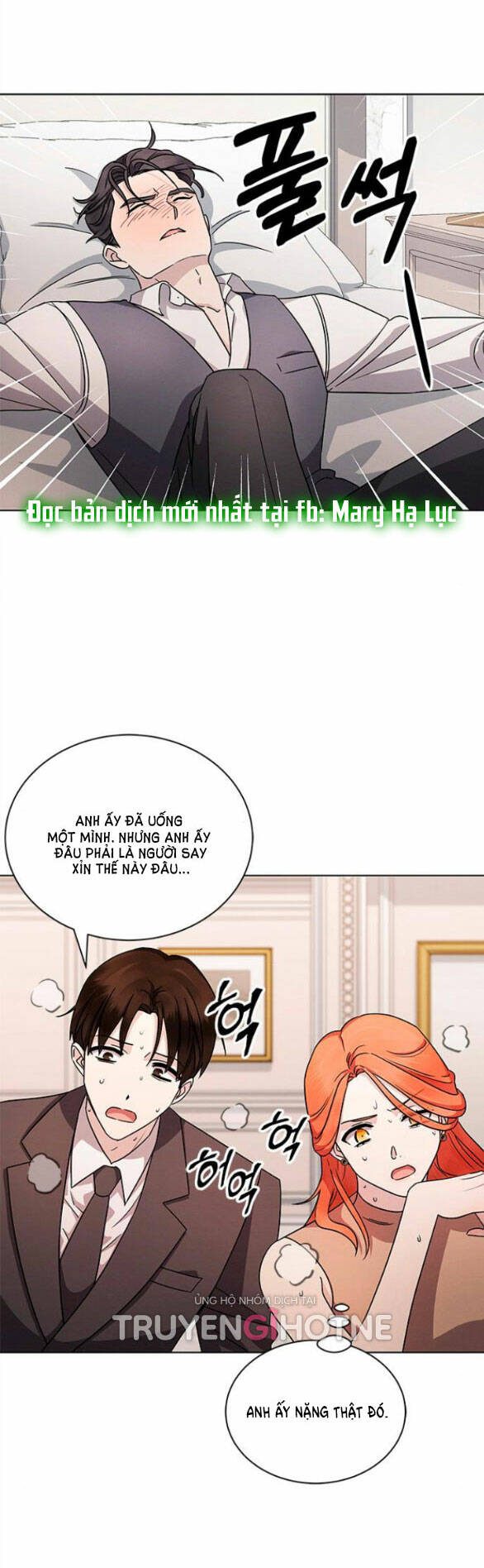 The Castle - Cô Dâu Của Quỷ: Chapter 8.1