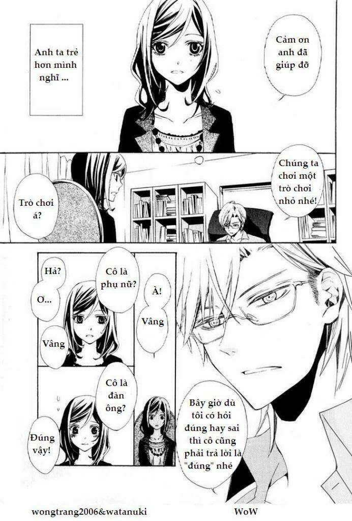 The Conductor: Chapter 1