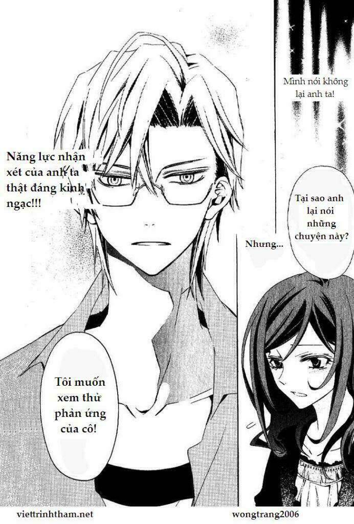 The Conductor: Chapter 1