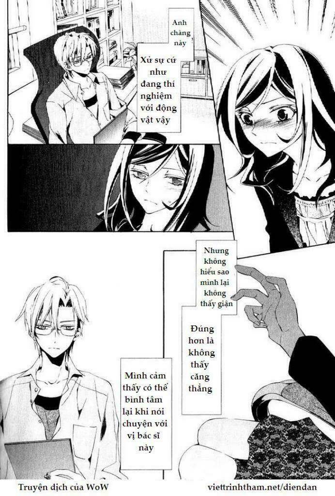 The Conductor: Chapter 1