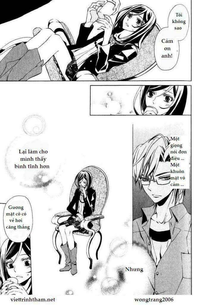 The Conductor: Chapter 1
