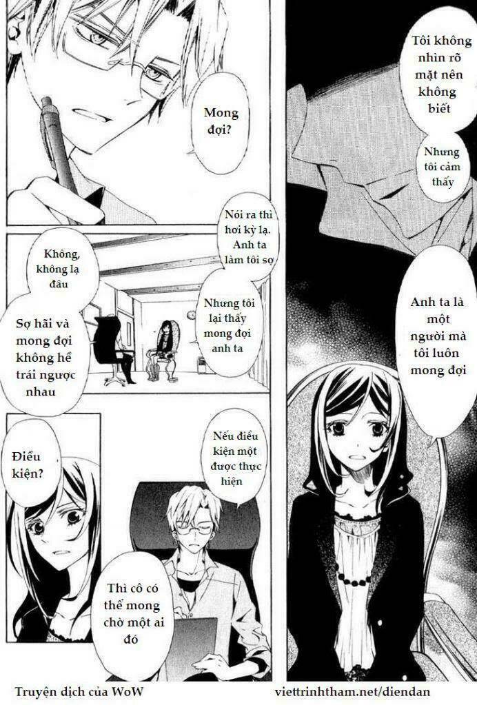 The Conductor: Chapter 1