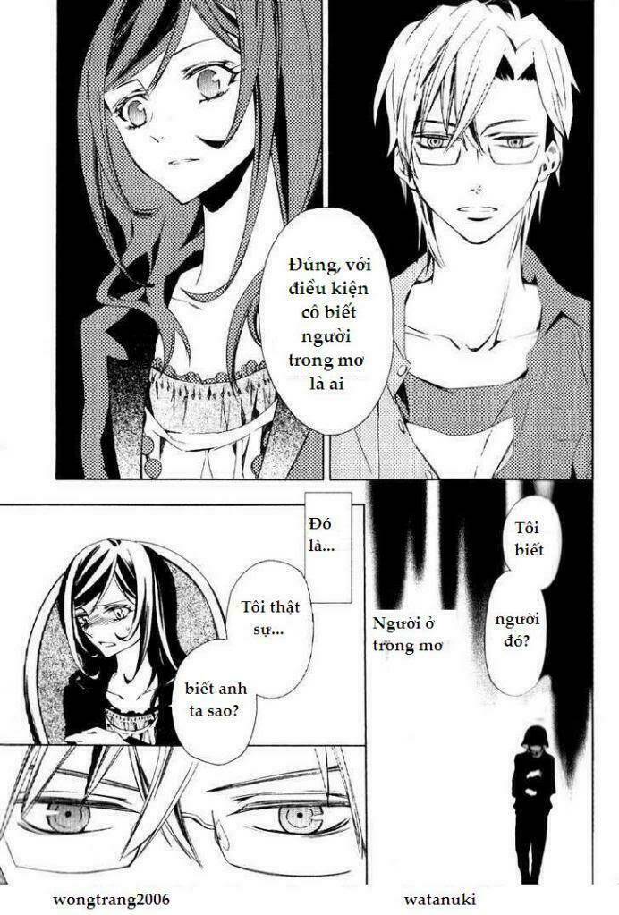 The Conductor: Chapter 1