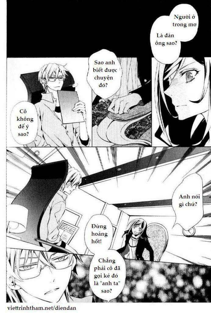 The Conductor: Chapter 1