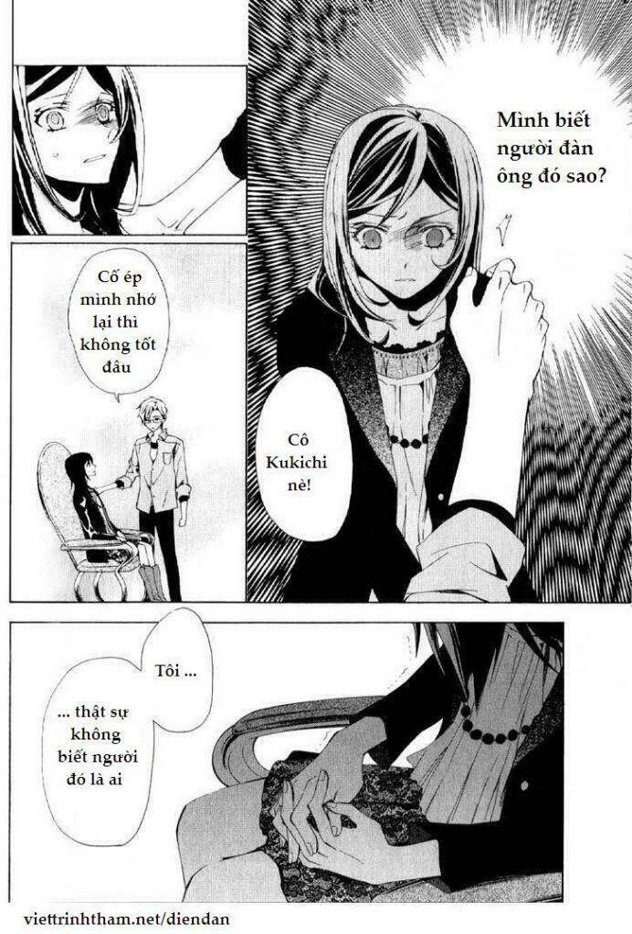 The Conductor: Chapter 1