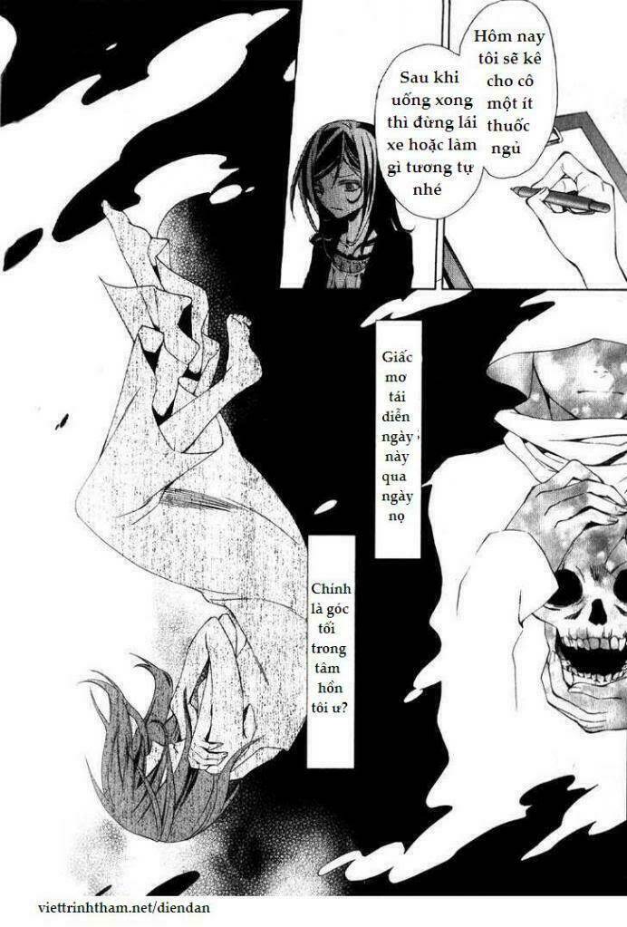 The Conductor: Chapter 1
