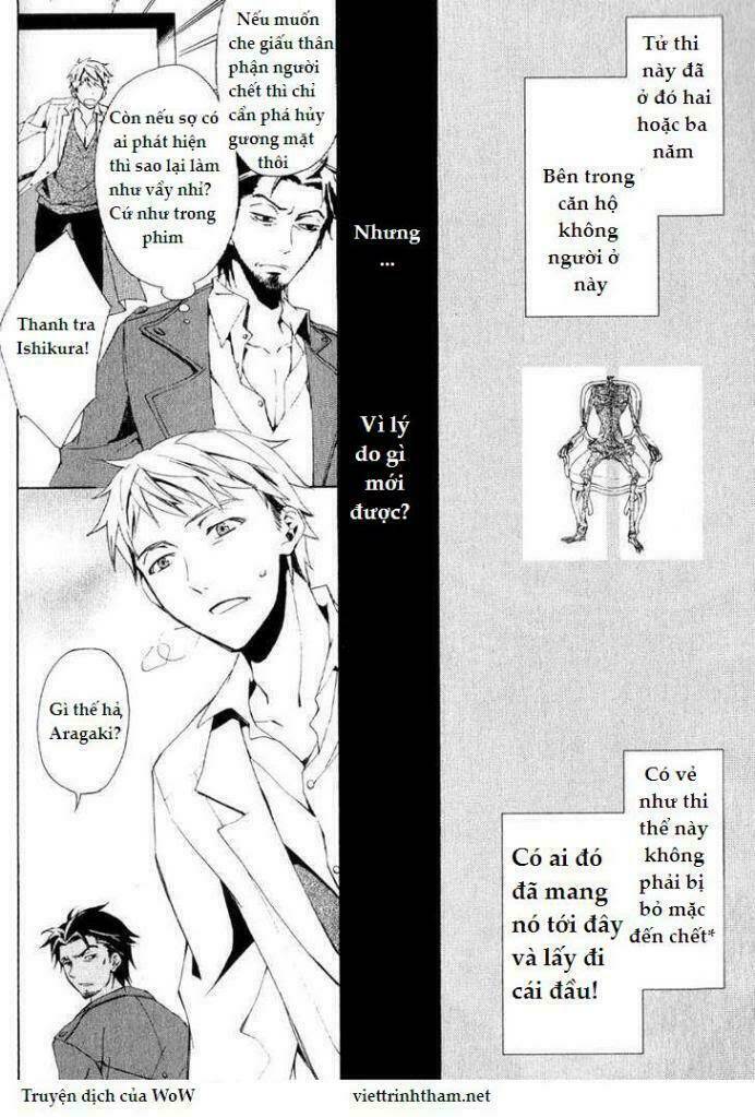 The Conductor: Chapter 1