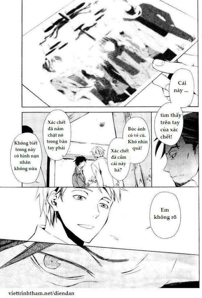 The Conductor: Chapter 1