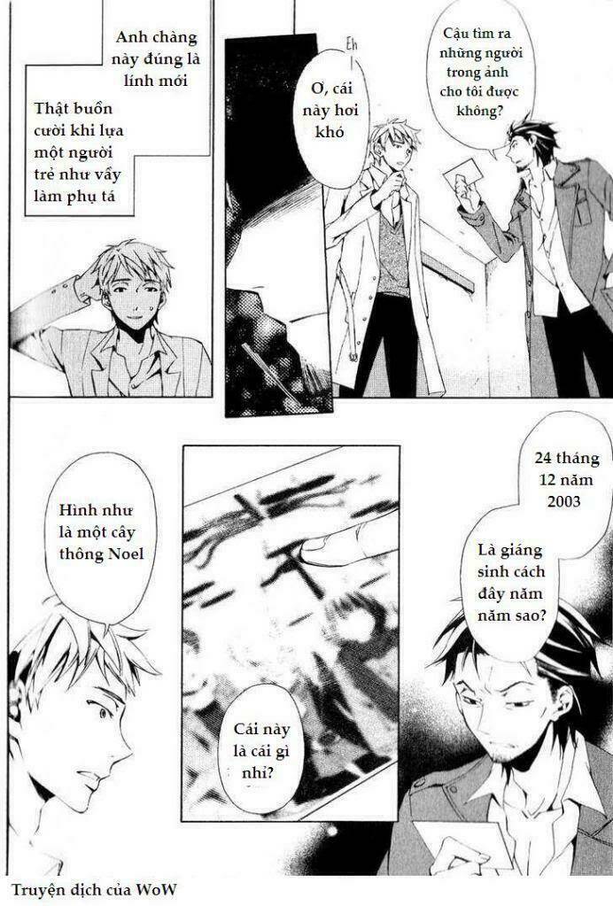 The Conductor: Chapter 1