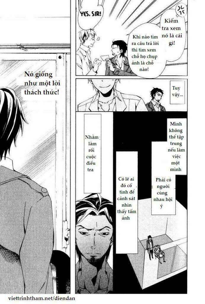 The Conductor: Chapter 1