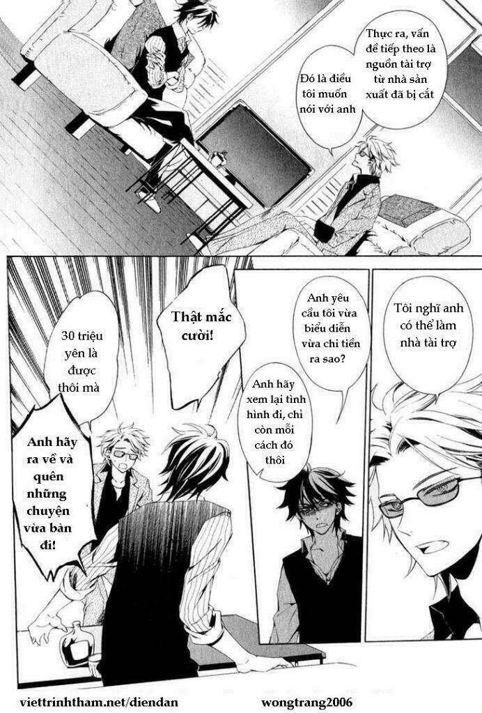The Conductor: Chapter 1