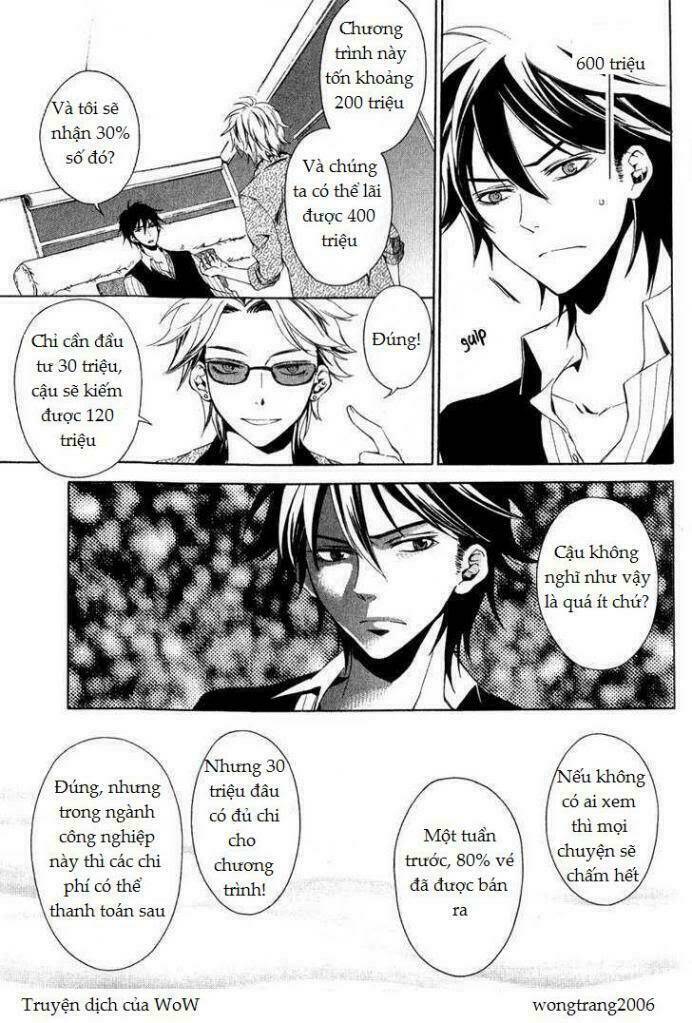 The Conductor: Chapter 1