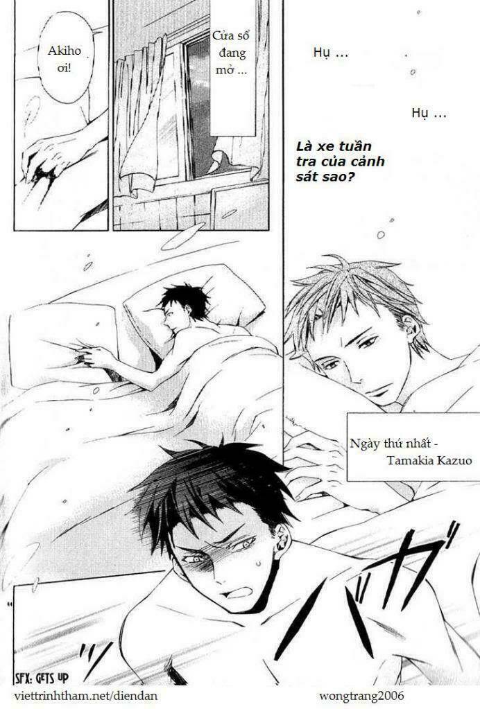 The Conductor: Chapter 1