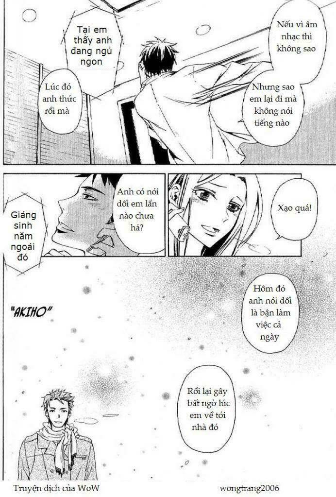 The Conductor: Chapter 1