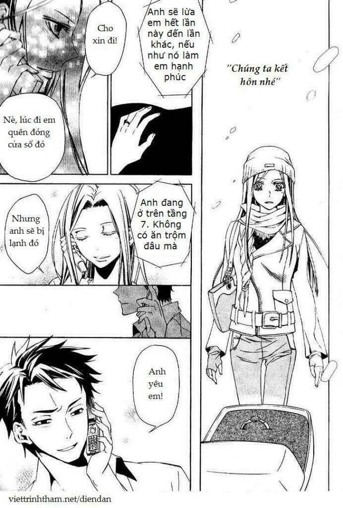 The Conductor: Chapter 1
