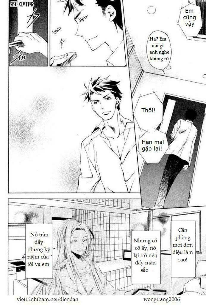 The Conductor: Chapter 1