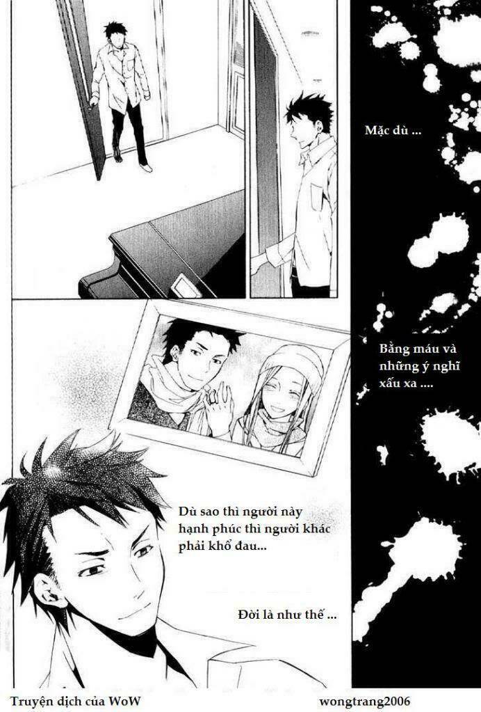 The Conductor: Chapter 1