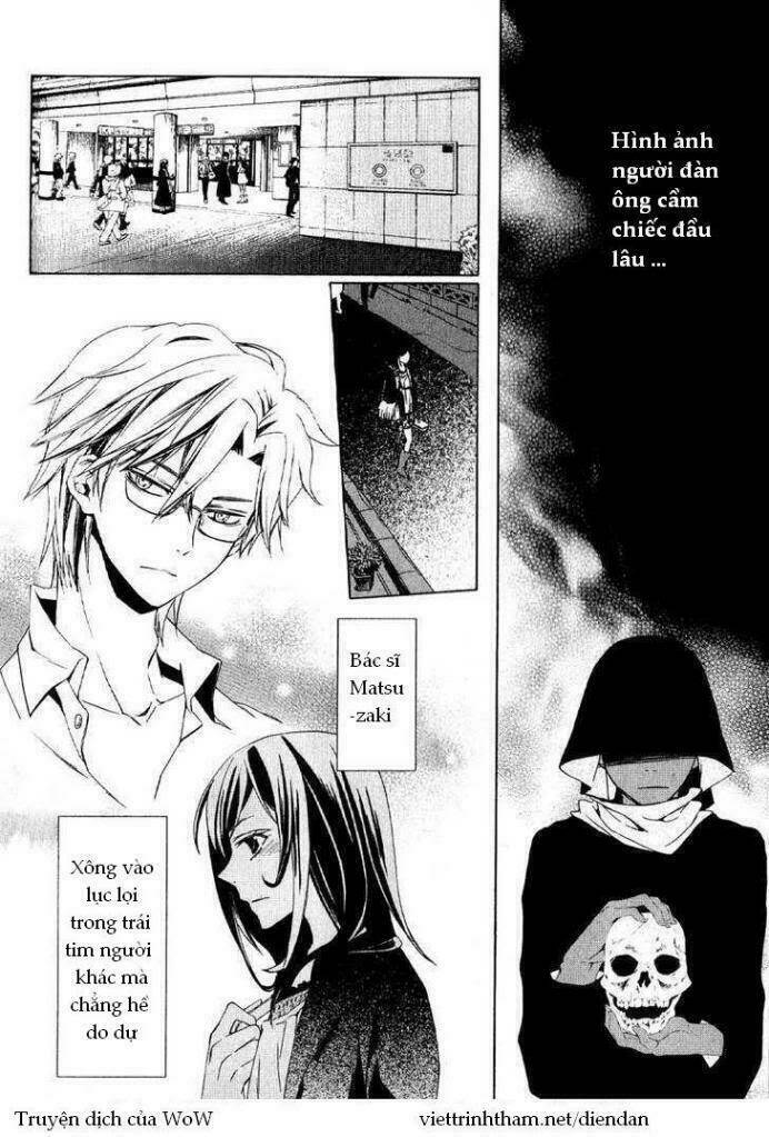 The Conductor: Chapter 1