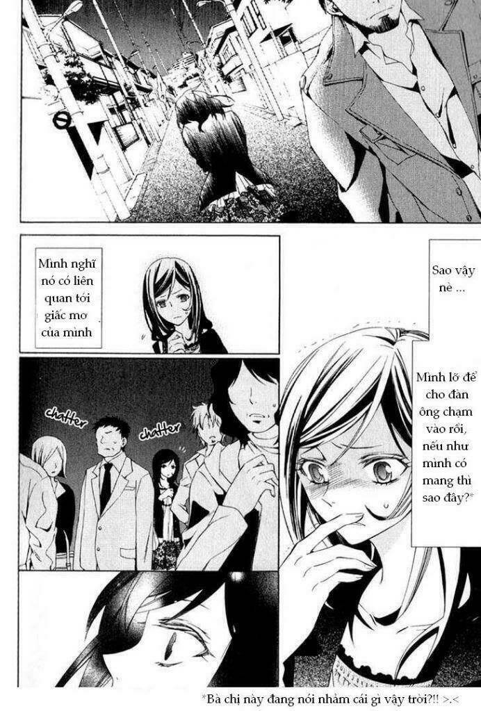 The Conductor: Chapter 1