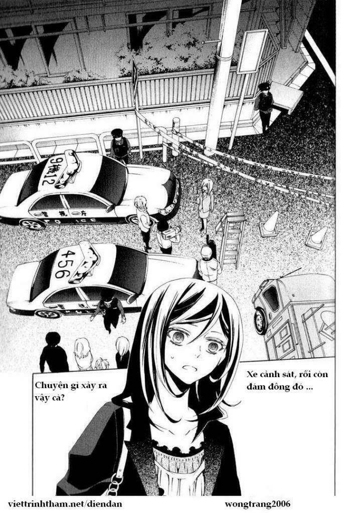 The Conductor: Chapter 1