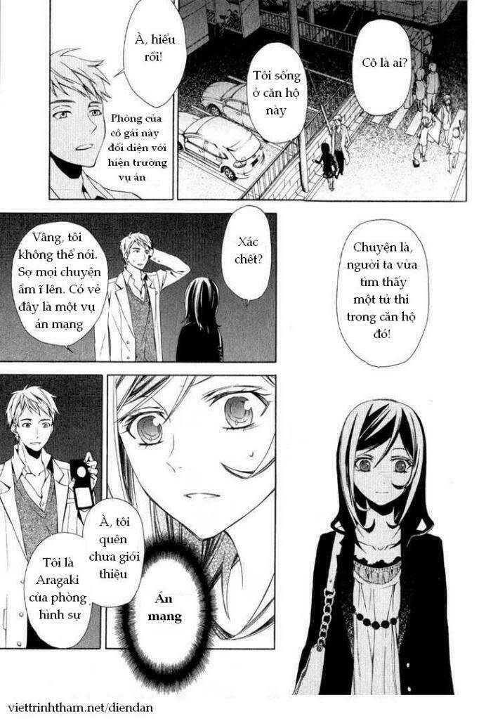 The Conductor: Chapter 1