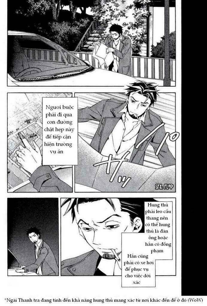 The Conductor: Chapter 1