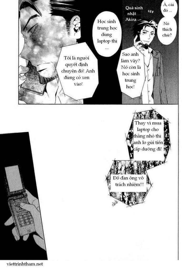 The Conductor: Chapter 1