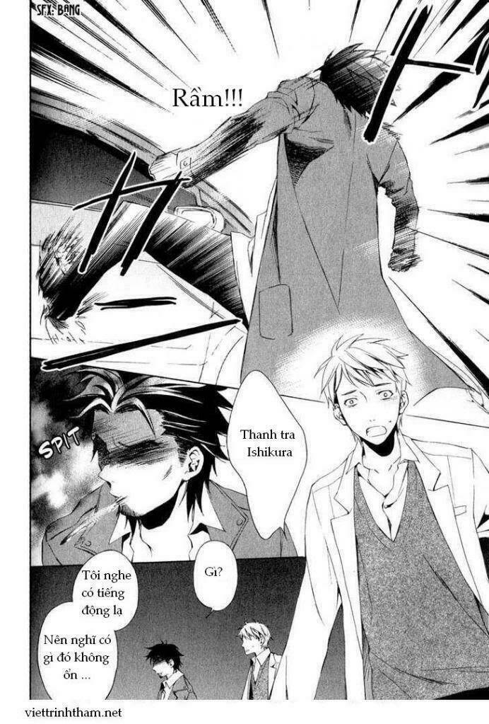 The Conductor: Chapter 1