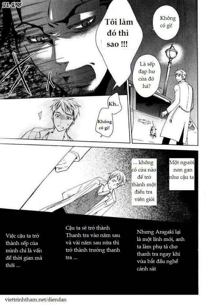 The Conductor: Chapter 1