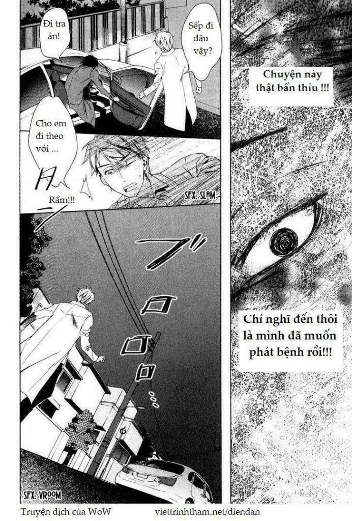 The Conductor: Chapter 1