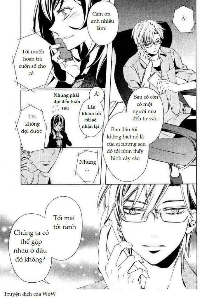 The Conductor: Chapter 1