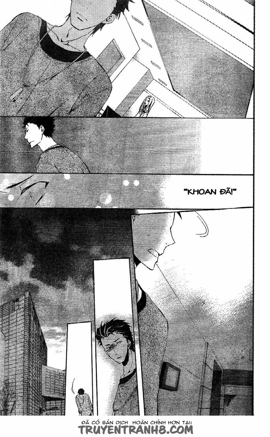 The Conductor: Chapter 2.2